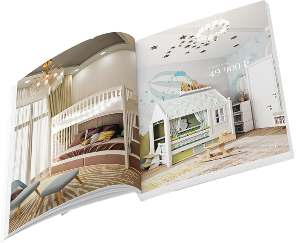 catalog