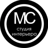 Студия Мастерская комфорта